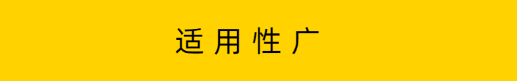 磁力高壓反應釜